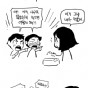 썸네일 아이콘